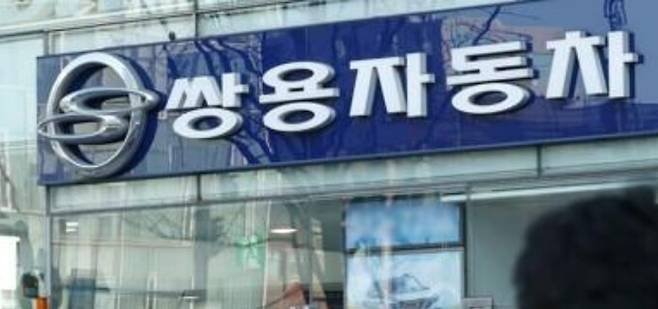 연합뉴스 자료사진