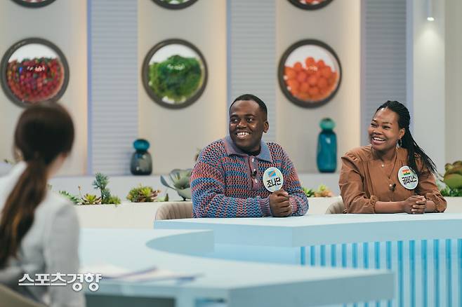 조나단의 tvN 예능 ‘70억의 선택’ 출연 장면. 사진 tvN