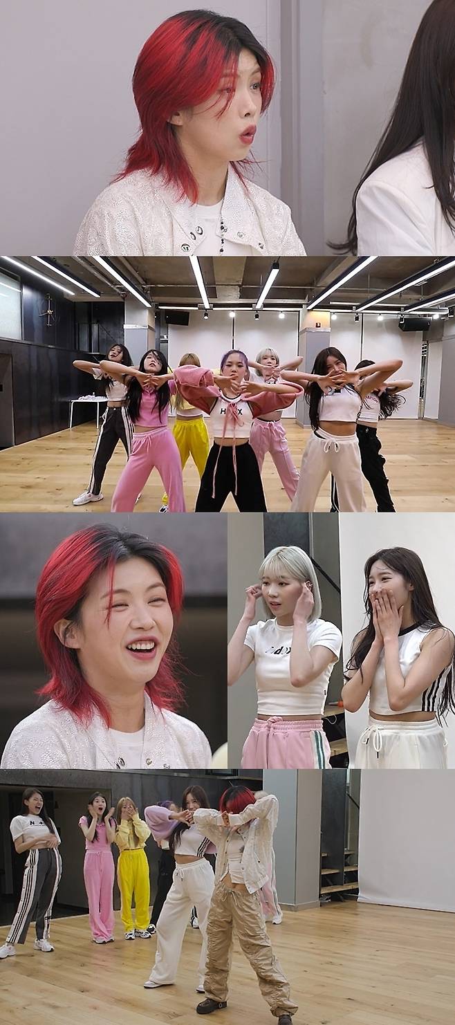 '전지적 참견 시점' 캡처 © 뉴스1