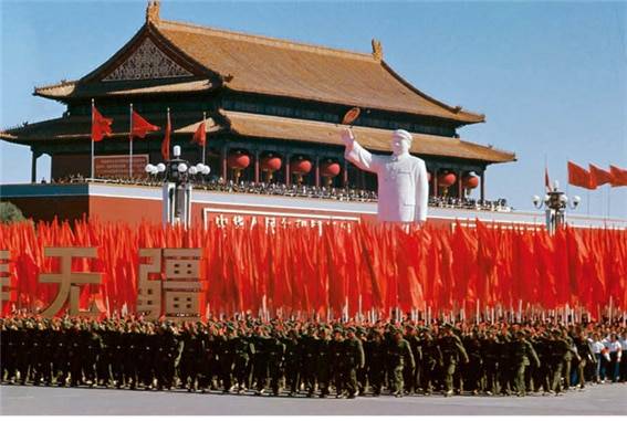 <문혁 시기 마오쩌둥 개인숭배. 사진/공공부문>