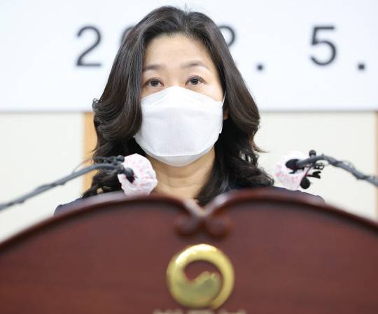 취임사하는 이노공 법무부 차관 (사진=연합뉴스)