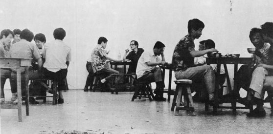 이강소, 소멸(선술집), 1973년