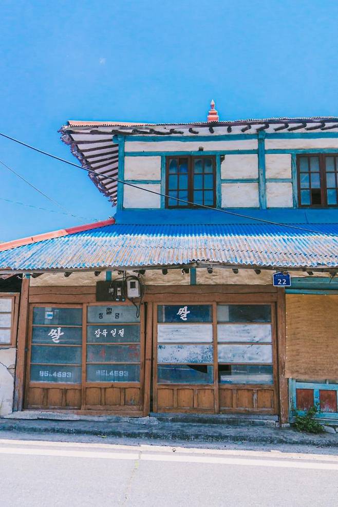 판교, 시간이 멈춘 마을