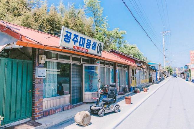 판교, 시간이 멈춘 마을