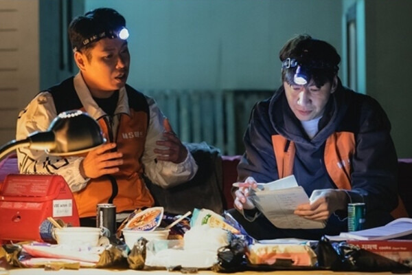 <tvN> 제공