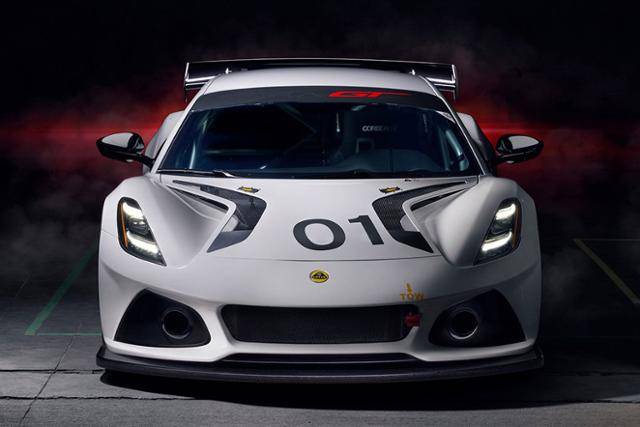 로터스, 에미라 GT4 공개