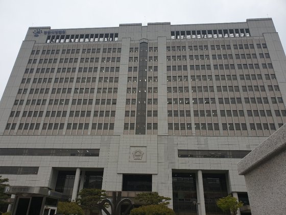 인천지방법원 전경. 중앙포토