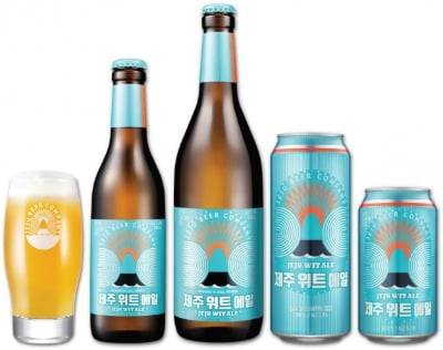 제주맥주의 대표 상품은 '제주위트에일'/사진=제주맥주