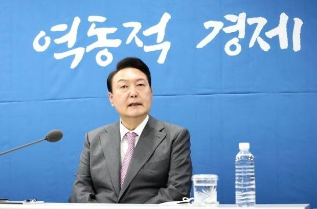 윤석열 대통령. 사진=대통령실 사진기자단
