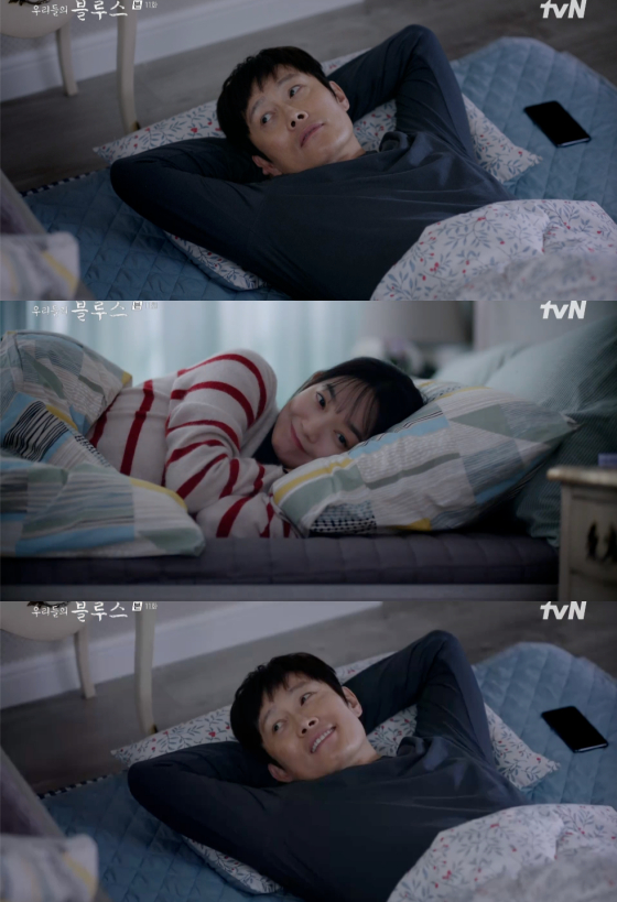 /사진=tvN '우리들의 블루스' 방송 화면 캡처22