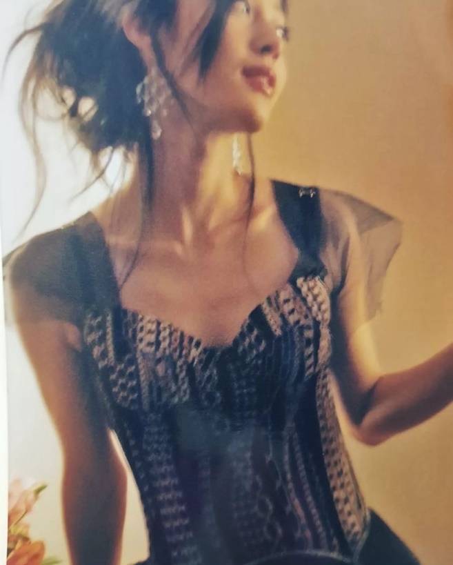 이지현 인스타그램 © 뉴스1