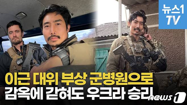 © News1 엄예진 인턴기자