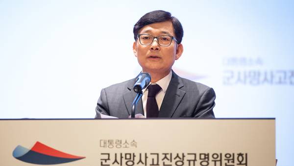 이인람 군사망진상규명위원장 [군사망사고진상규명위원회 제공]