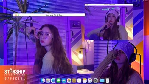 다영이 생일 기념 특별한 음악을 선사했다. 사진=스타쉽엔터테인먼트