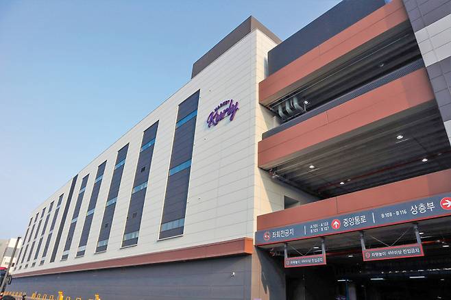 컬리는 시장에 등장한 이후  흑자전환을 달성하지 못했다. 김포 물류센터. /사진=컬리