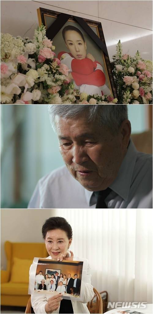 [서울=뉴시스] 강수연. 2022.05.15. (사진 = TV조선 '스타다큐 마이웨이' 제공) photo@newsis.com*재판매 및 DB 금지