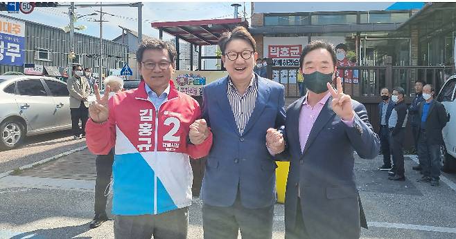 권성동 의원 측 제공