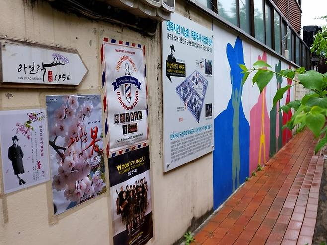 라일락뜨락 1956 이상화 벽화