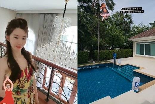 사진=신주아 인스타그램 캡처