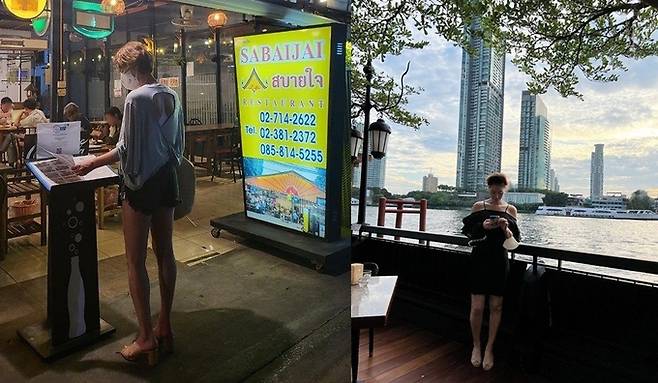 사진=김성령 인스타그램 캡처