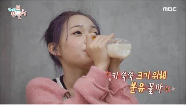 사진=MBC '전지적 참견 시점' 방송 화면 캡처