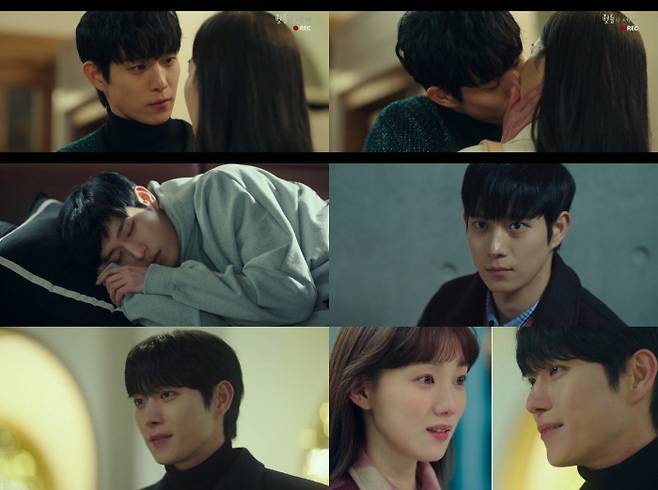 tvN ‘별똥별’ 방송캡쳐