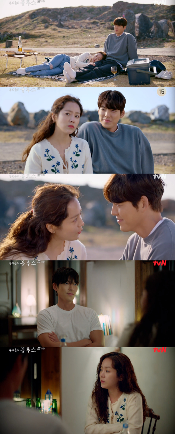 /사진=tvN '우리들의 블루스' 방송 화면 캡처