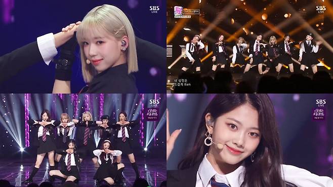 /사진=SBS