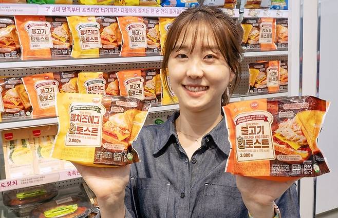 세븐일레븐 킹토스트 출시.(세븐일레븐 제공) © 뉴스1