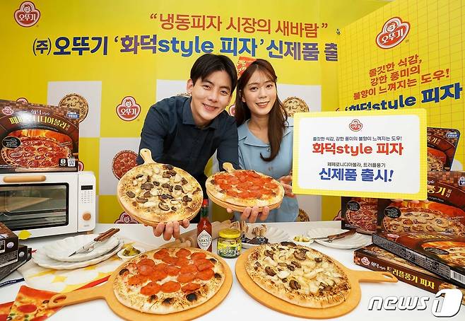 오뚜기는 화덕 스타일 피자를 론칭했다. (오뚜기 제공) © 뉴스1