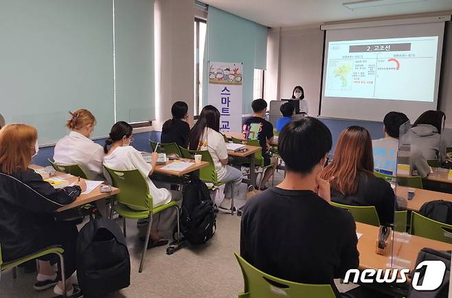 전주시학교밖청소년지원센터(전주시 꿈드림)에서 운영하고 있는 ‘스마트교실’ 수업 장면.(전주시 제공)© 뉴스1