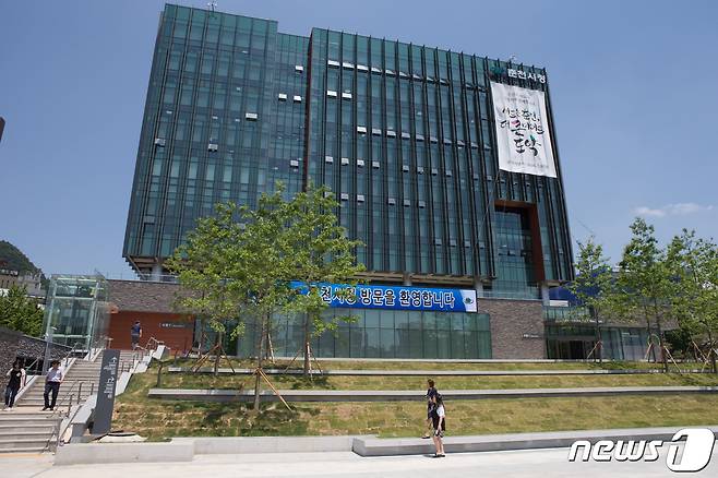 춘천시청 전경.© 뉴스1