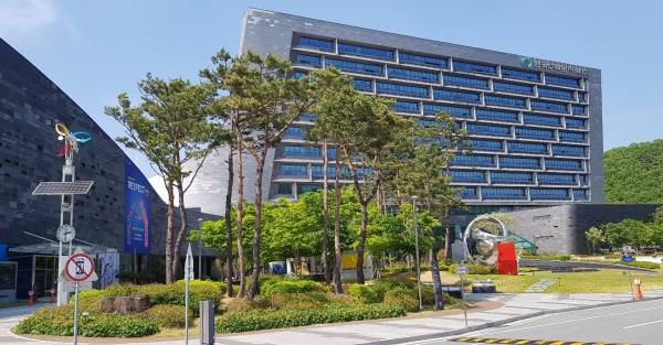 경주시에 있는 한국수력원자력 본사.