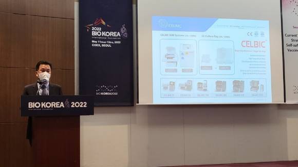 김경남 마이크로디지탈 대표이사는 전시회 둘째날인 12일 ‘포스트코로나 시대, 백신 원부자재 기업 혁신 기술 사례 공유’ 세션에서 ‘백신 생산을 위한 일회용 세포배양시스템 국산화 성공사례’를 발표했다. [사진=마이크로디지탈]