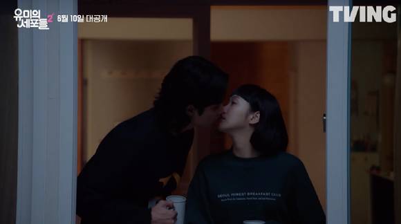 티빙 오리지널 시리즈 '유미의 세포들 시즌2' 티저 예고편이 공개돼 관심을 모으고 있다. [사진=티빙 '유미의 세포들 시즌2' 티저 예고편 캡쳐]