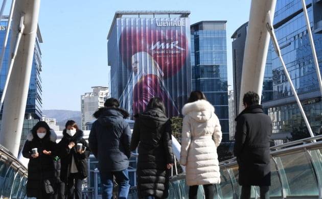 게임 회사들이 밀집된 경기도 분당구 대왕판교로의 모습. / 사진=한경DB