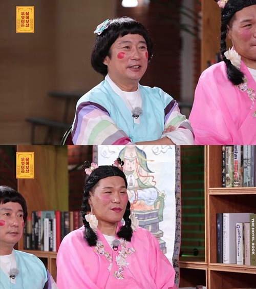 마스크 해제로 예상치 못하게 곤란을 겪는 사람이 발생했다.  사진=KBS Joy