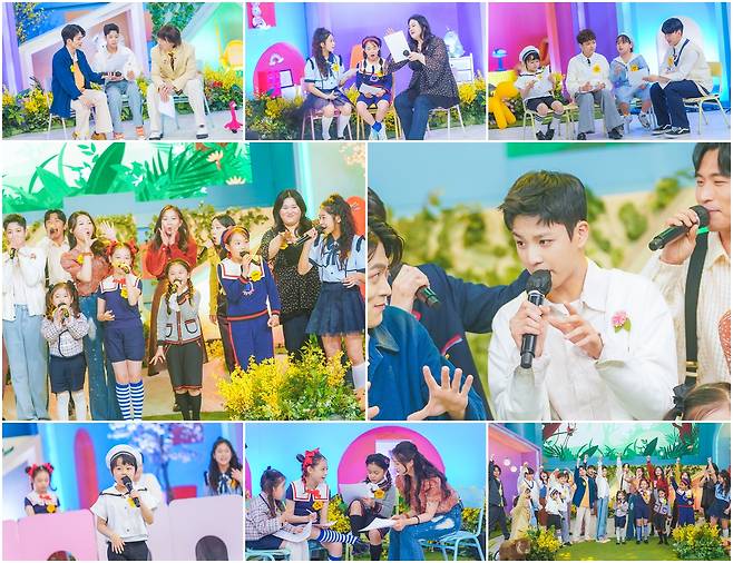 ‘개나리학당’ 하모나이즈가 출연한다.사진=TV조선 제공