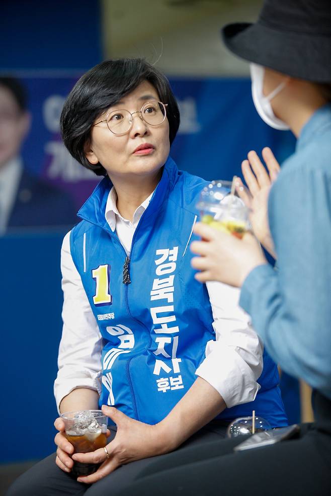 [안동=뉴시스] 임미애 후보. (사진=임 후보측 제공) 2022.05.16 *재판매 및 DB 금지