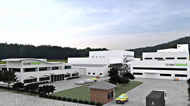 [서울=뉴시스]CJ HDC 비오솔 회사 (사진=CJ HDC 비오솔 제공) *재판매 및 DB 금지