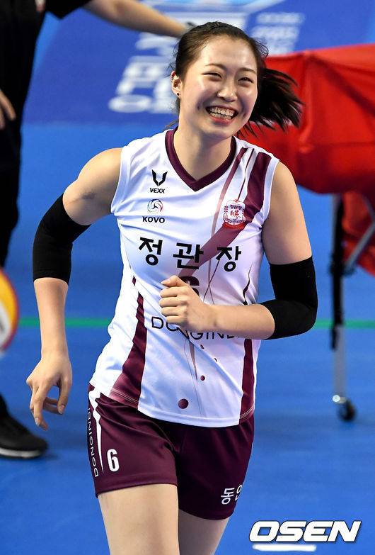 KGC 인삼공사 박은진 /OSEN DB