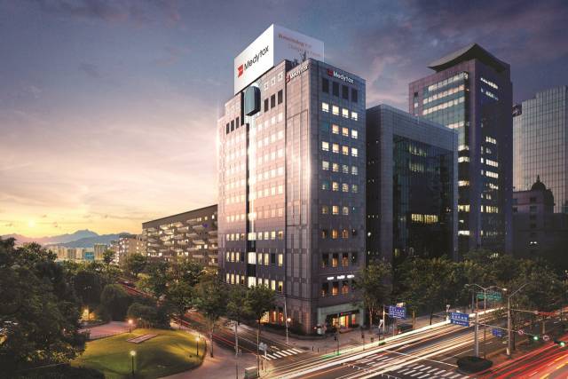 서울 대치동의 메디톡스 서울사무소. 사진제공=메디톡스