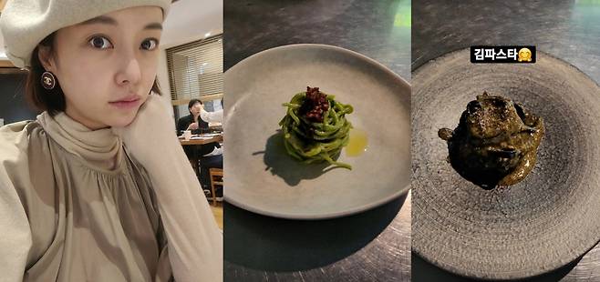 배우 황정음 /사진=황정음 인스타그램