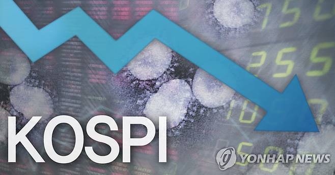 코스피 하락 (PG) [정연주 제작] 일러스트