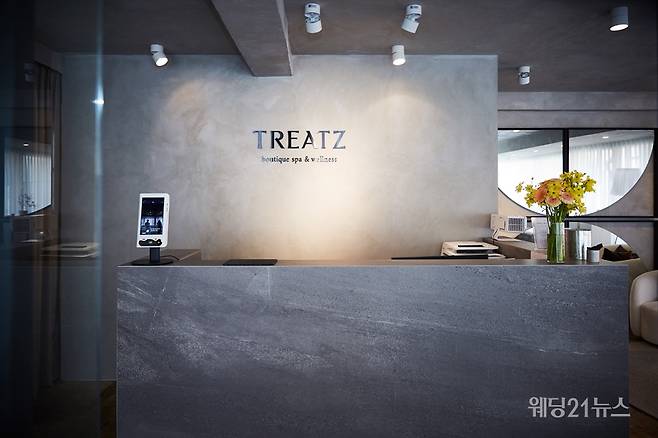 사진 :&nbsp;스파 트리츠(TREATZ)