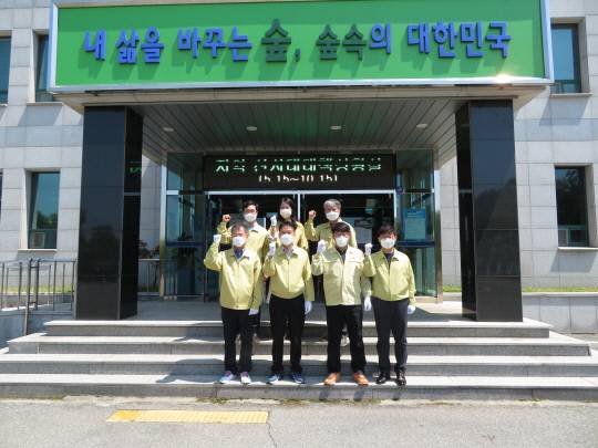 중부지방산림청(청장 김기현)은 여름철 집중호우와 태풍, 산사태 등 산림재해에 대비하기 위해 오는 10월 15일까지 지역 산사태대책상황실을 운영한다. 사진=중부지방산림청 제공