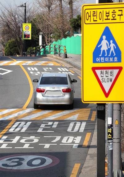 [사진 = 매경 DB]