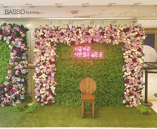 충북 청주시는 원도심상권의 공실을 재정비해 유동인구를 유입하는 ‘도심 상권 공실 가꾸기 사업’을 진행 중이다. (청주시 제공)