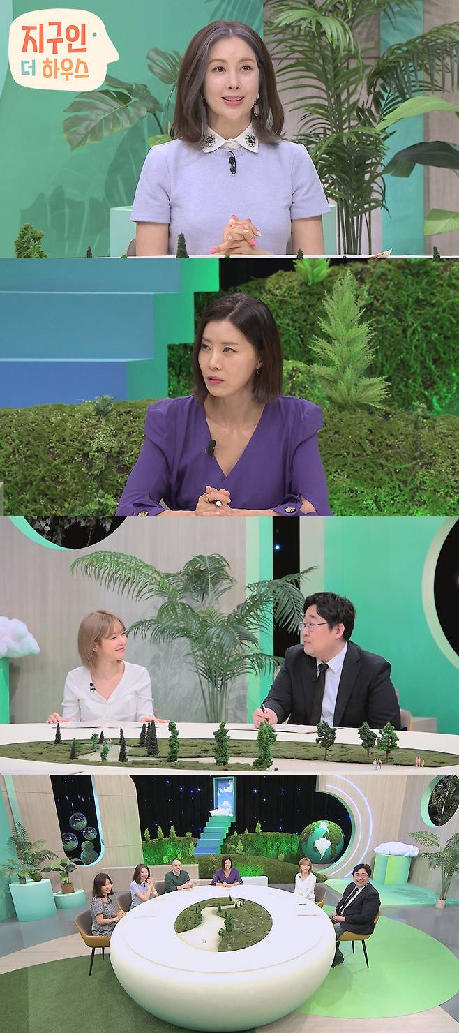 ‘지구인 더 하우스’ 이지안이 출연한다.사진=채널A 제공