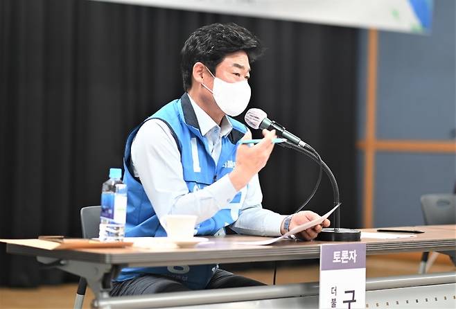 '어르신 복지정책'에 대한 공식 입장 밝히는 구자열 더불어민주당 원주시장 후보.  *재판매 및 DB 금지